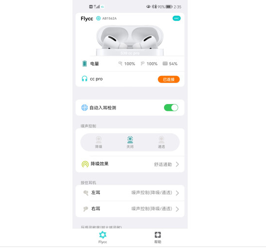 BestPods Derde Generatie Bluetooth Oordopjes Met ANC